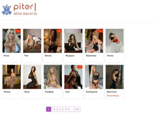 piter-elite-escorts.com